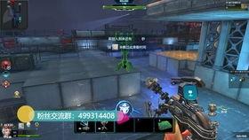 逆战最新塔防爆料体验服,体验服爆料，全新玩法等你来战！